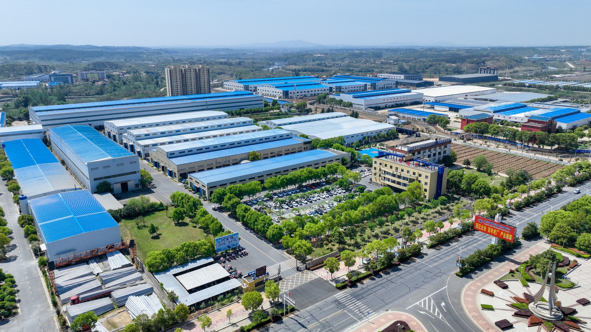 現代化高端裝備制造企業